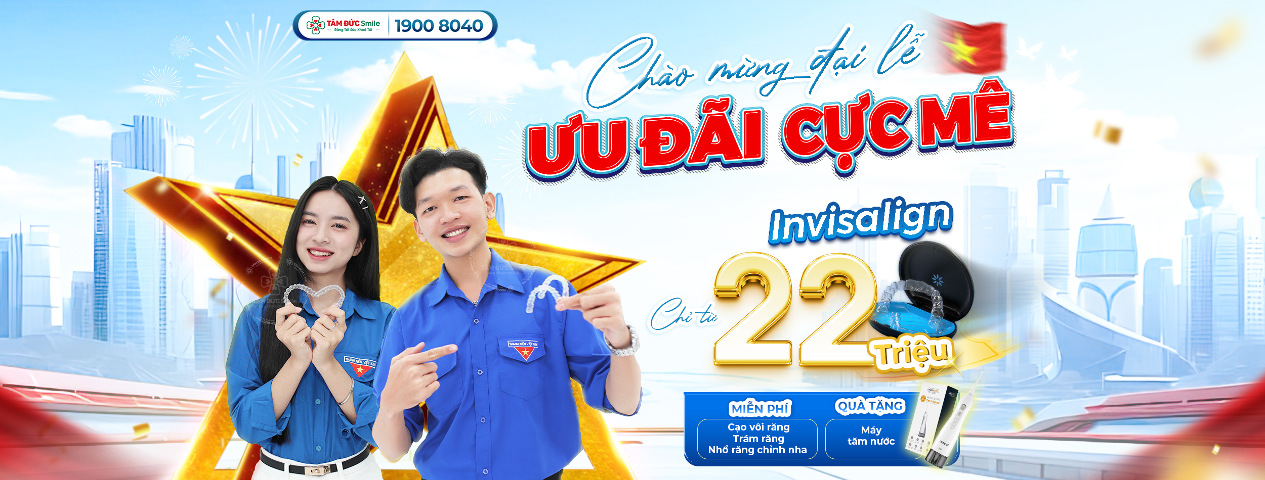 INVISALIGN - CHÀO MỪNG ĐẠI LỄ 30/4